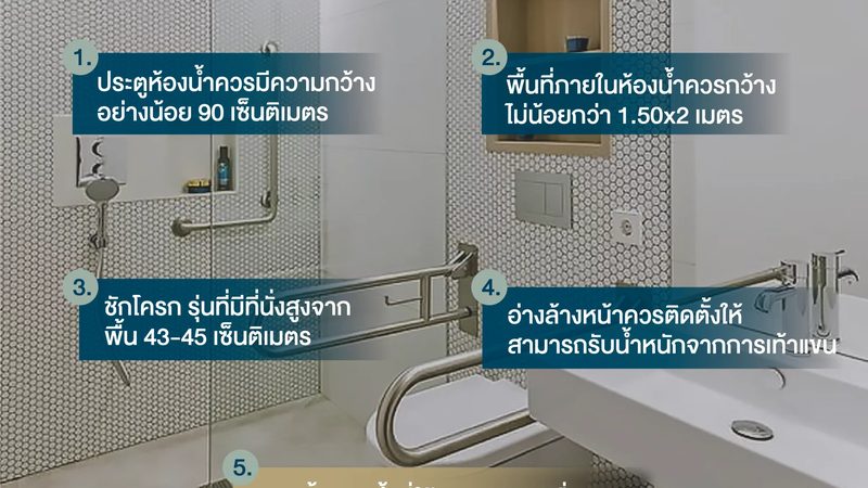 太阳能路灯电池：揭秘其背后的技术力量与品牌格局**
