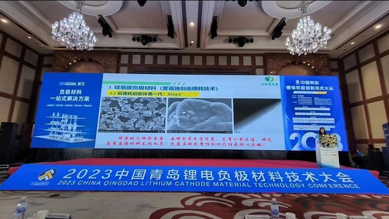 新能源工程报价清单模板：关键要素与解读**