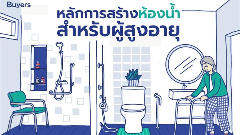 充电桩建设，成本如何控制？揭秘关键因素**
