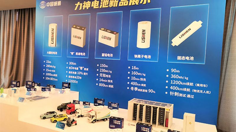 光伏支架热镀锌锌层厚度检测的重要性与实操方法