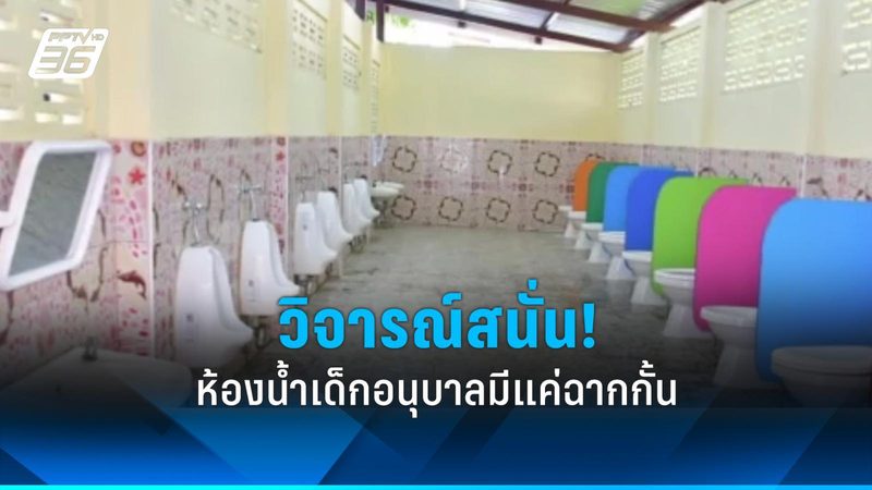 风电基础回填土压实度：标准解读与施工要点