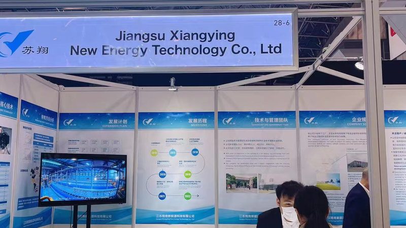 光储充一体化储能电池：揭秘储能电池厂家的排名之谜